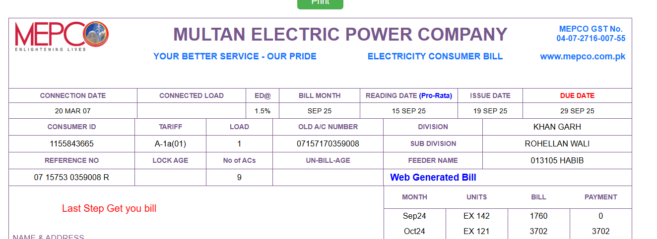 Mepco Bill check